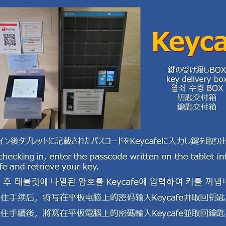 Hit Tenjin Fukuoka  Dış mekan fotoğraf